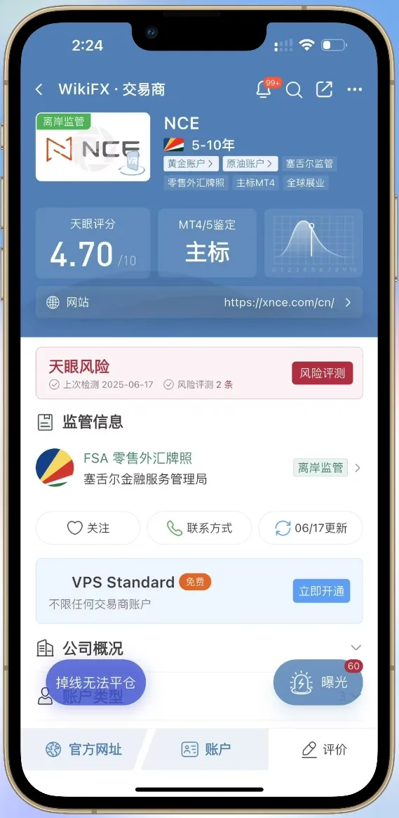 微信图片编辑_20250617172043.jpg 微信图片编辑_20250617172043.jpg