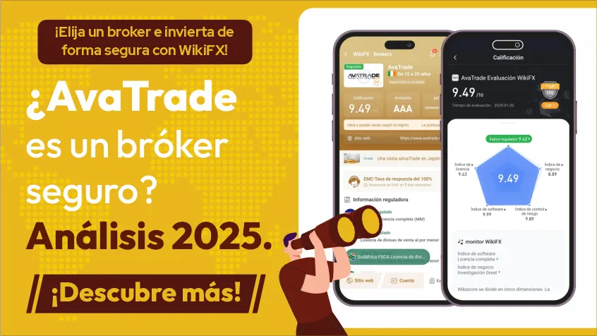 Broker Broker
