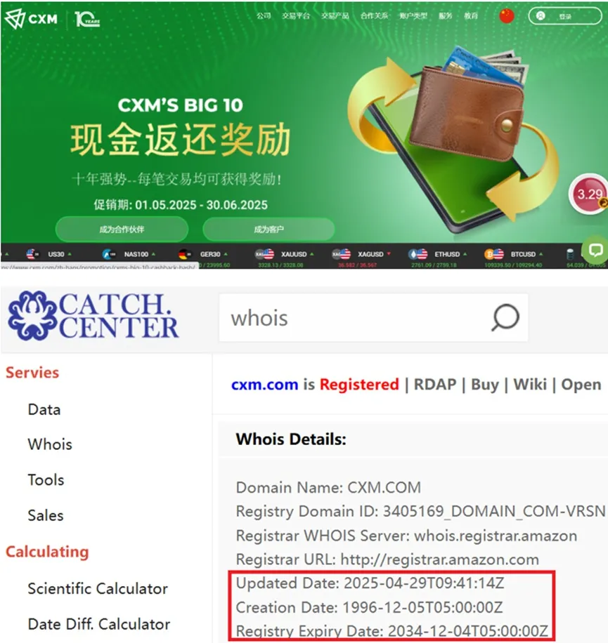 外匯天眼_投資_反詐騙_經紀商_券商_查詢_曝光黑平台.jpg 外匯天眼_投資_反詐騙_經紀商_券商_查詢_曝光黑平台.jpg