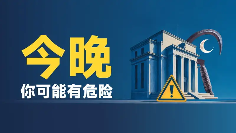 800-450-文章头图.jpg 800-450-文章头图.jpg