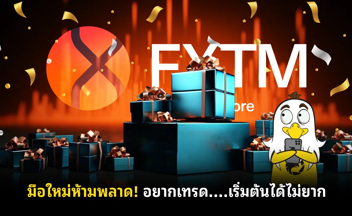 FX-11.png FX-11.png