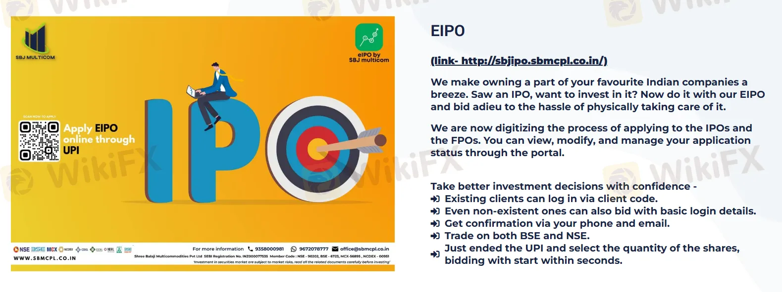 EIPO