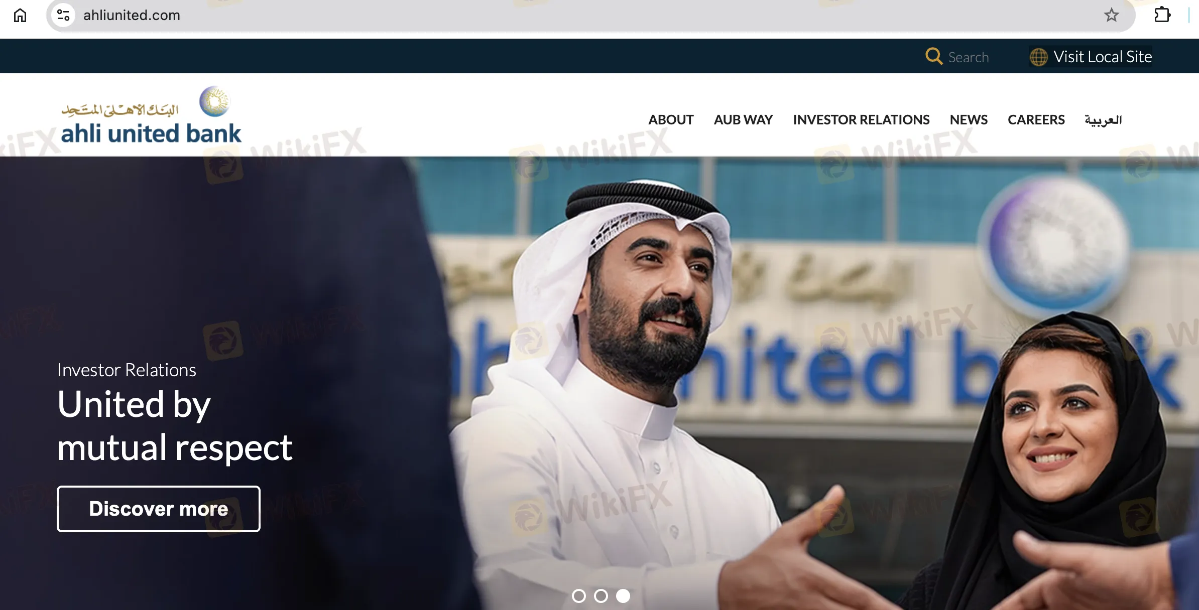 Ahli United's homepage