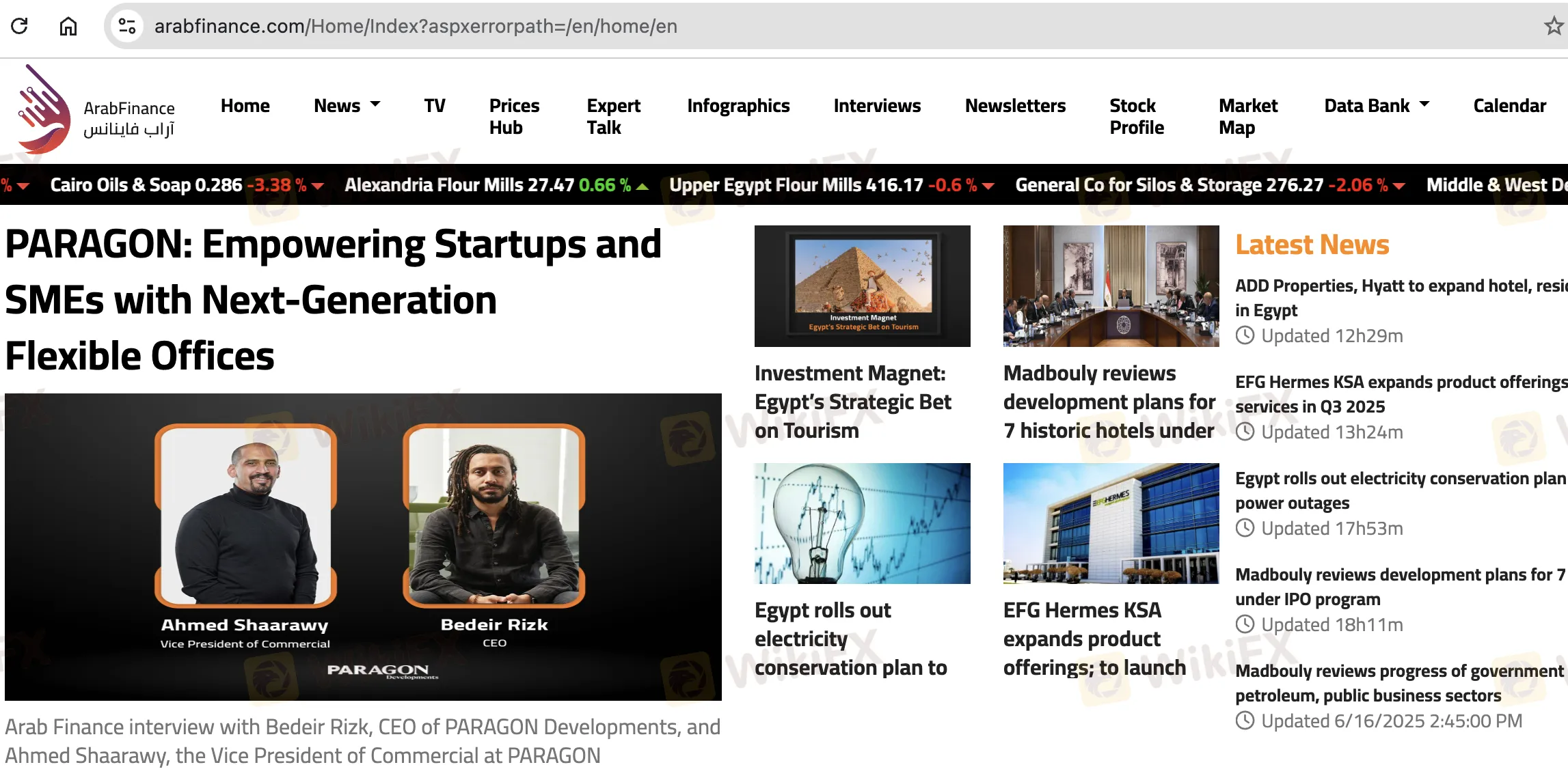 Arab Finance's homepage