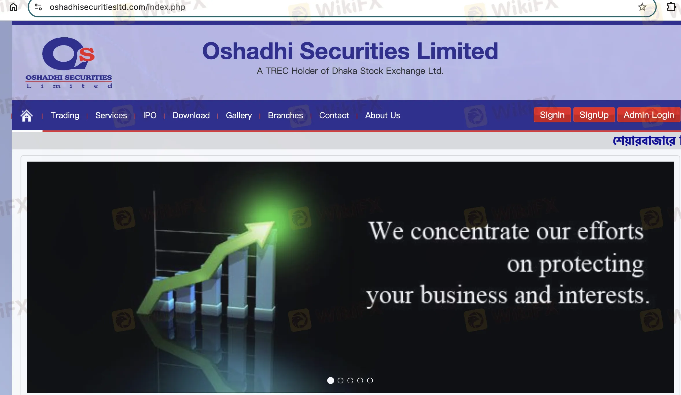 Oshadhi Securities Limited's homepage