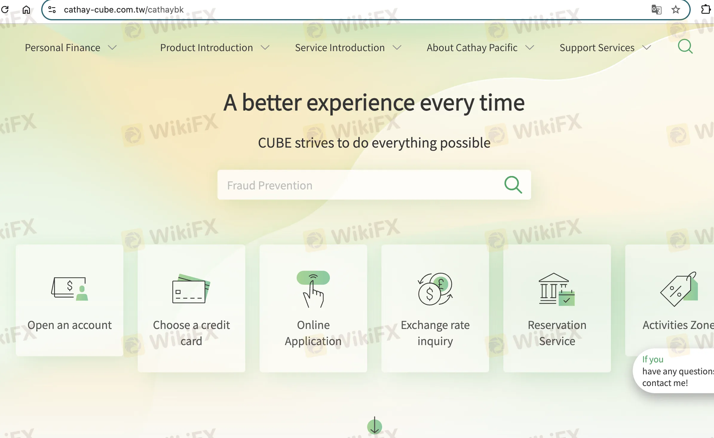 Cathay United Bank's homepage