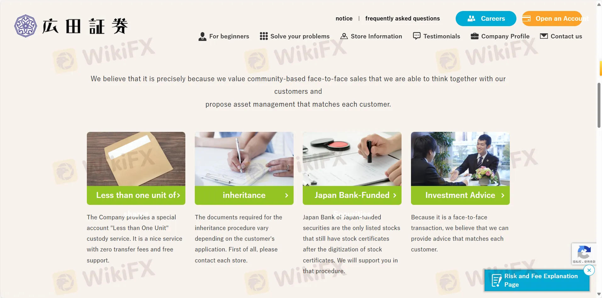 What Can You Trade on Hirota Securities?