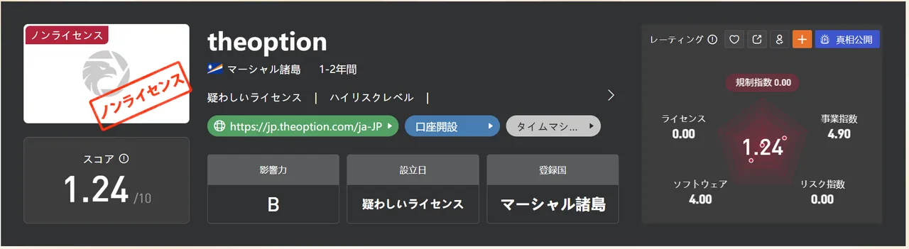 6.png 6.png