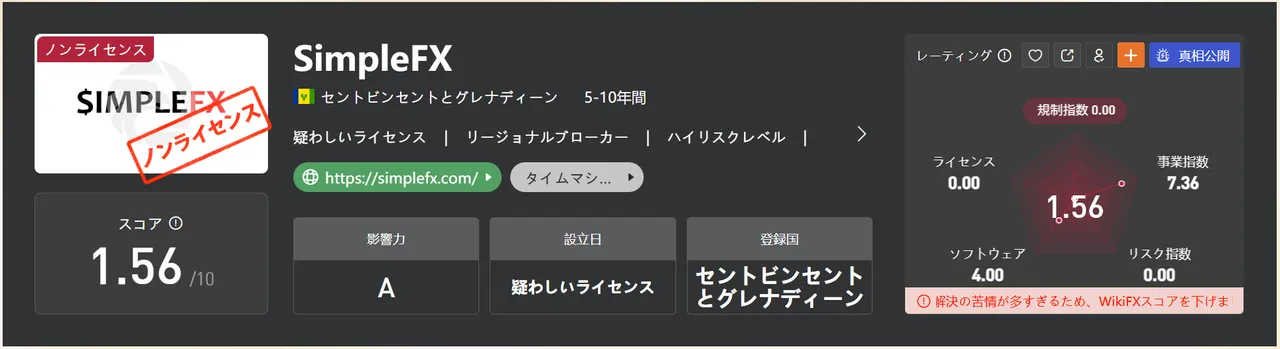 4.png 4.png