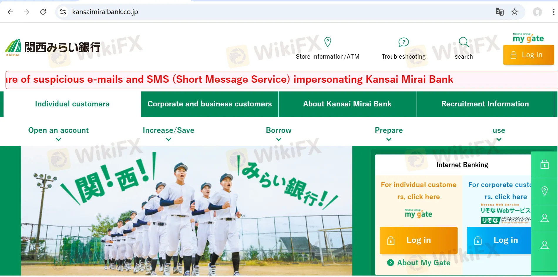 Kansai Mirai's homepage