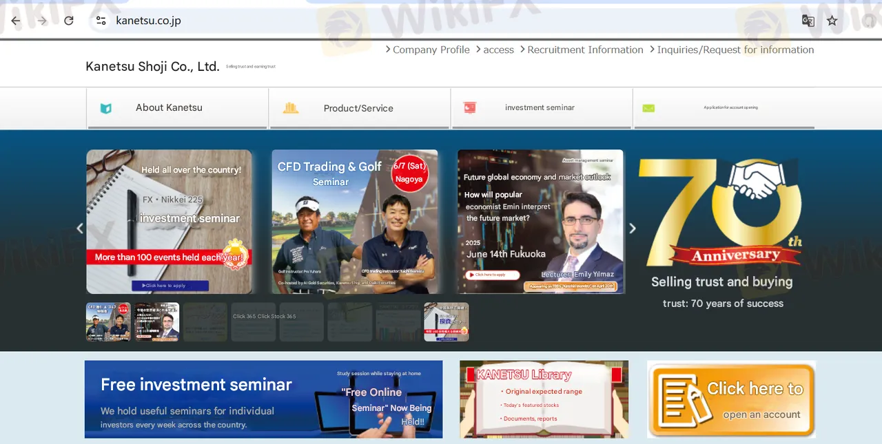 KANETSU's homepage