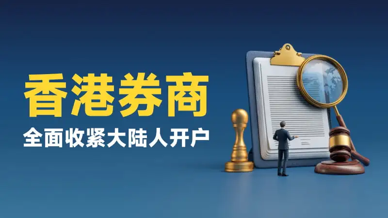 800-450-文章头图.jpg 800-450-文章头图.jpg