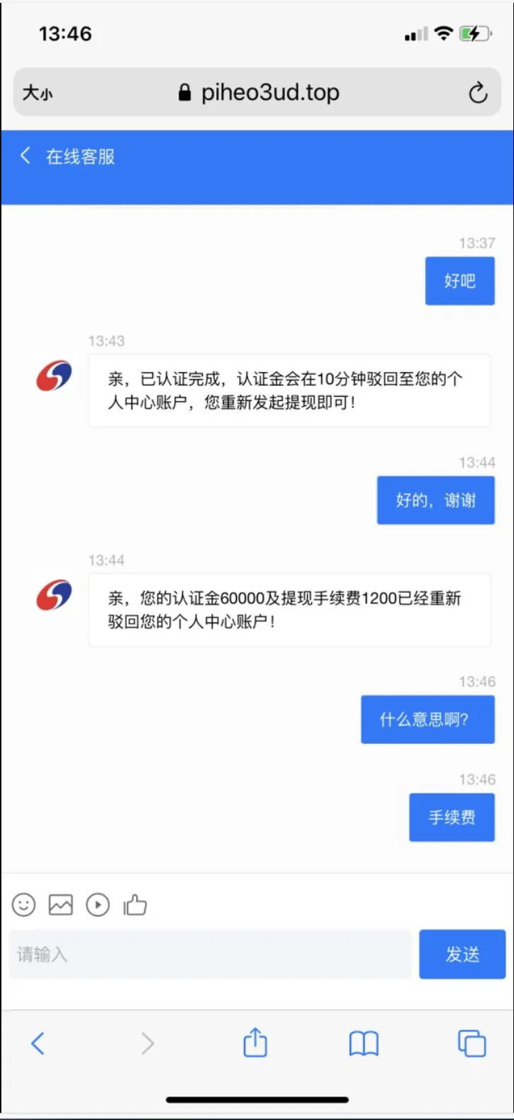 图片2.png 图片2.png