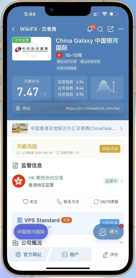 微信图片编辑_20250619174727.jpg 微信图片编辑_20250619174727.jpg