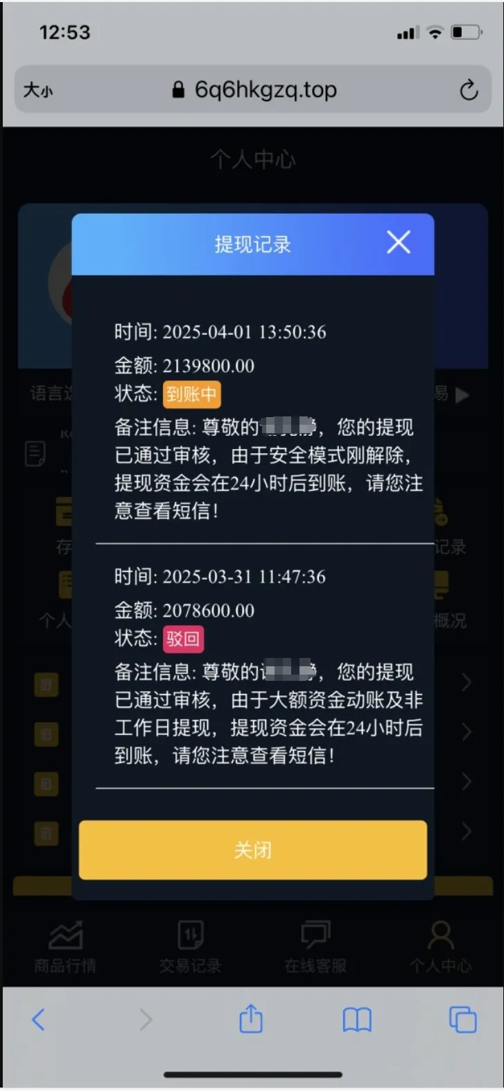 微信图片编辑_20250619181138.jpg 微信图片编辑_20250619181138.jpg