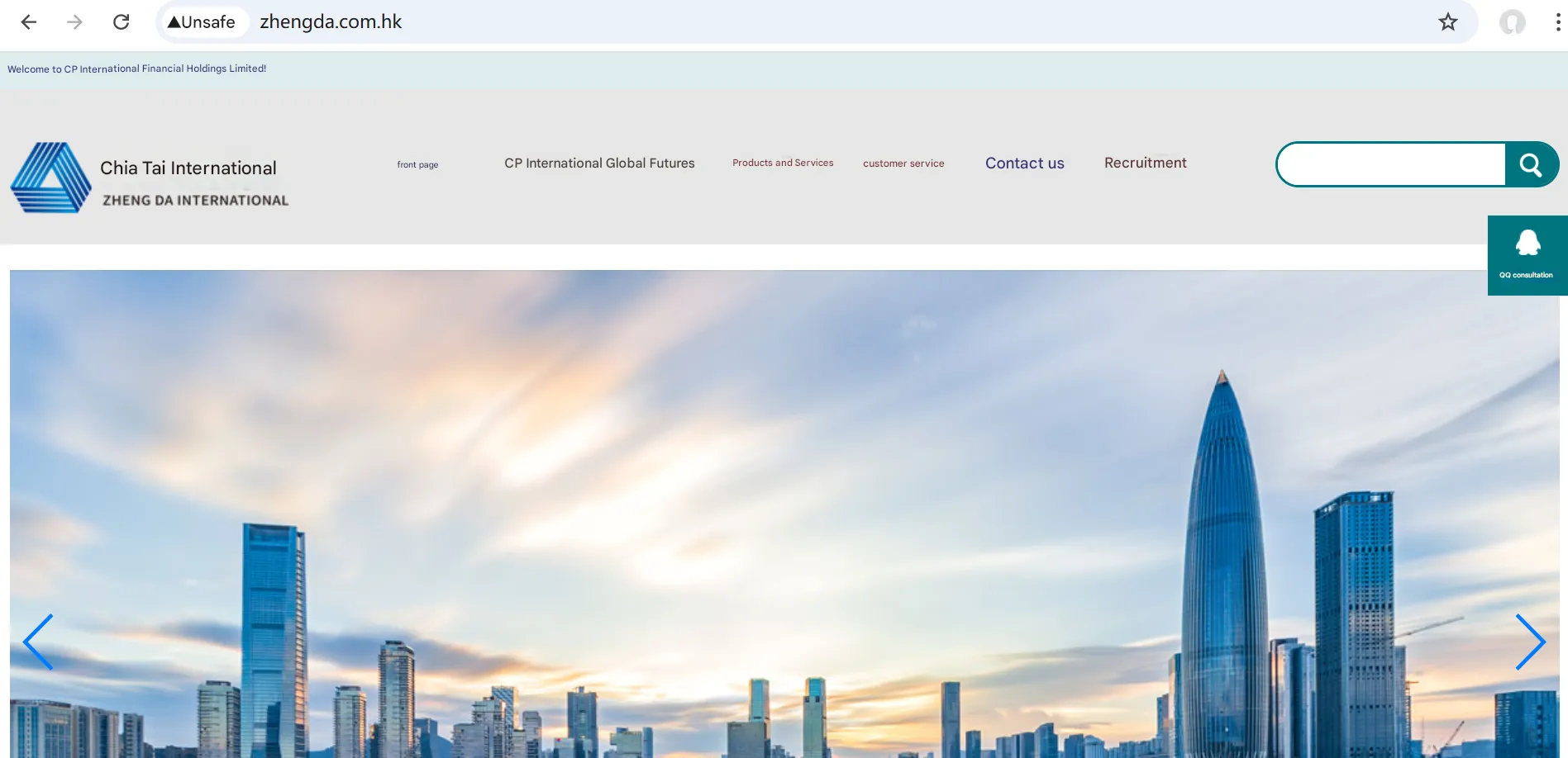 ZHENG DA INTERNATIONAL's homepage