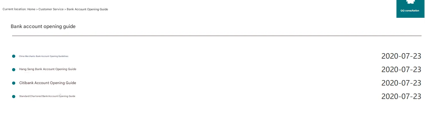 Account Type