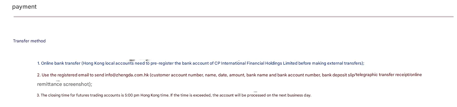Payment