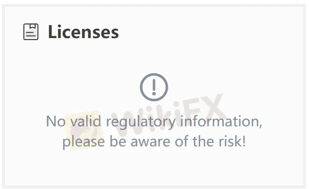 No license