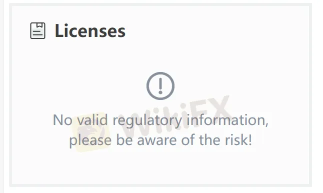 No license