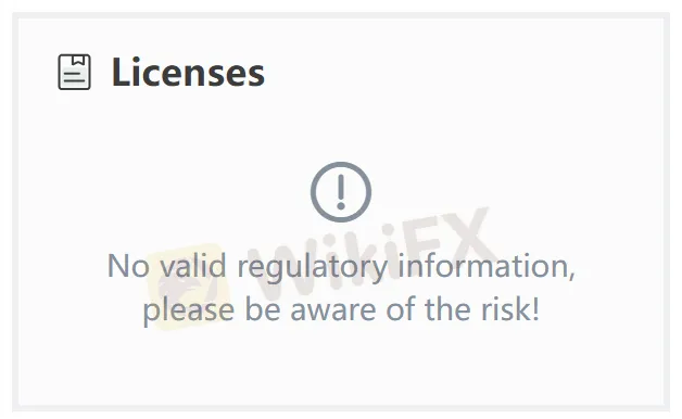 No license