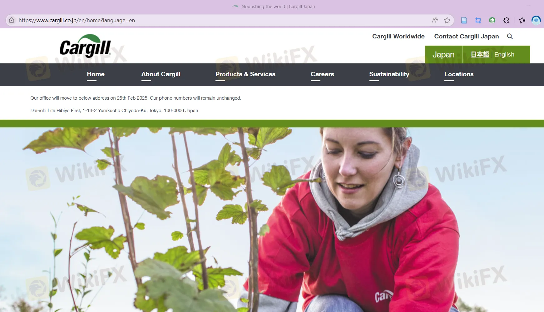 Cargill's homepage