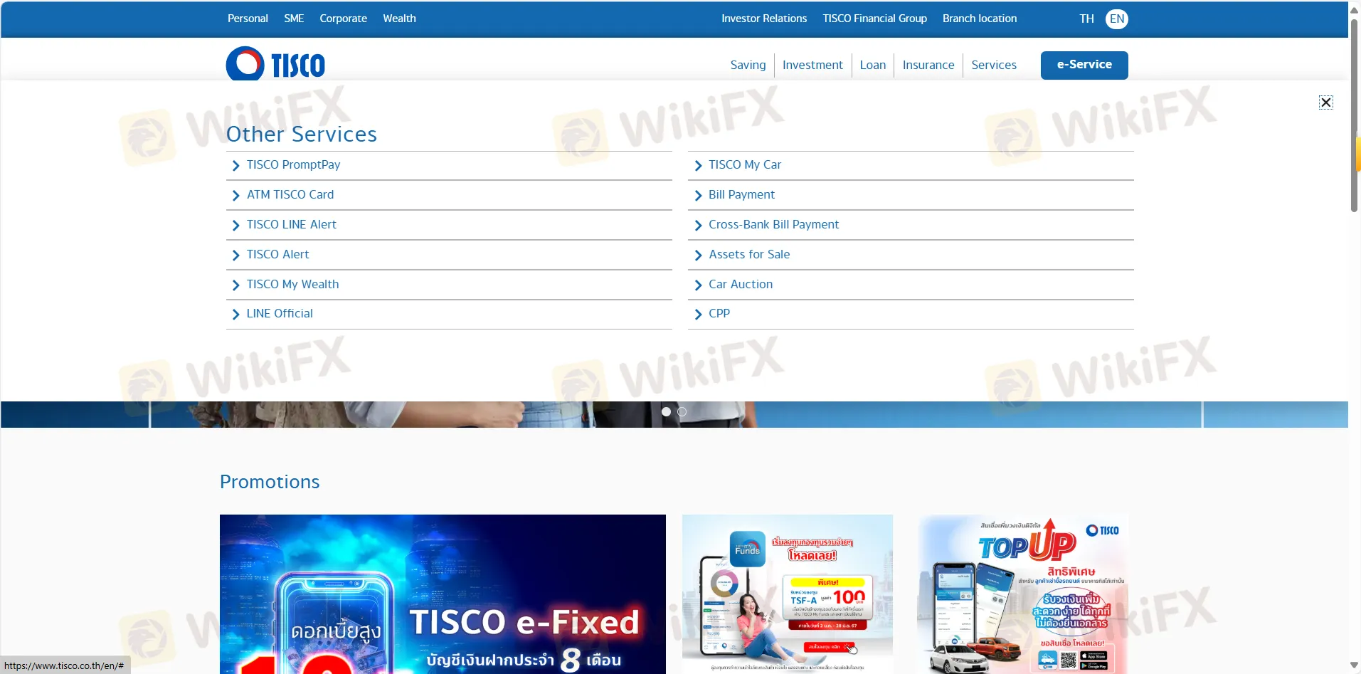 Services