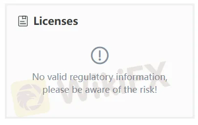 No license