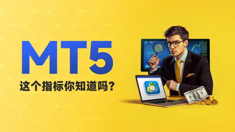 800-450-文章头图.jpg 800-450-文章头图.jpg