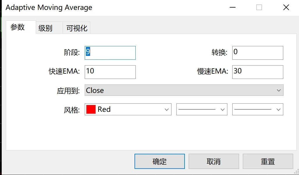 参数.png 参数.png