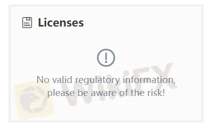 No license