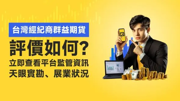1200-628-头图.jpg 1200-628-头图.jpg