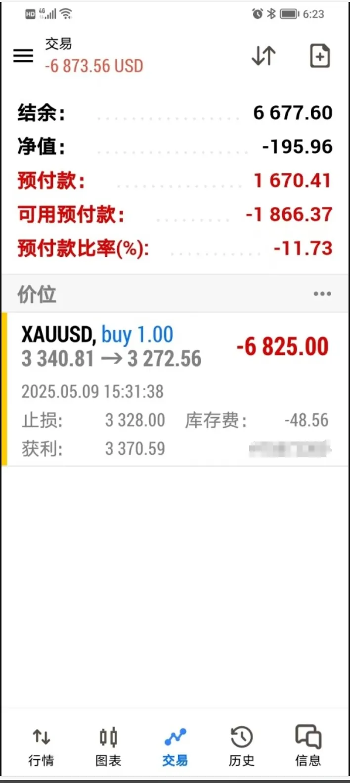 微信图片编辑_20250620180452.jpg 微信图片编辑_20250620180452.jpg