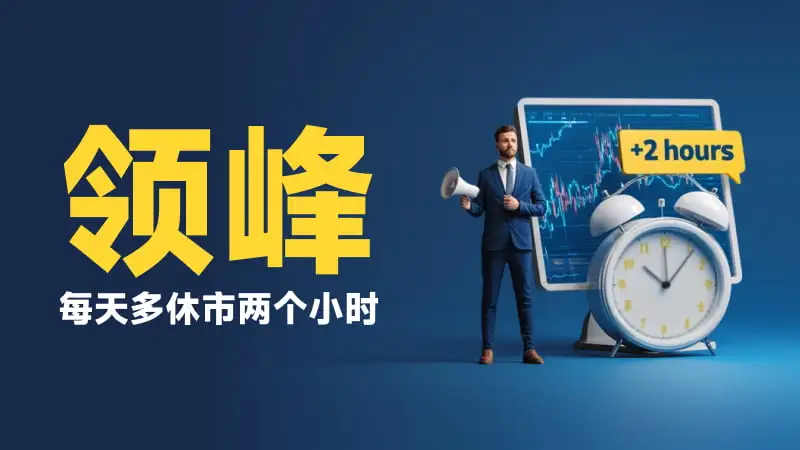 800-450-文章头图.jpg 800-450-文章头图.jpg