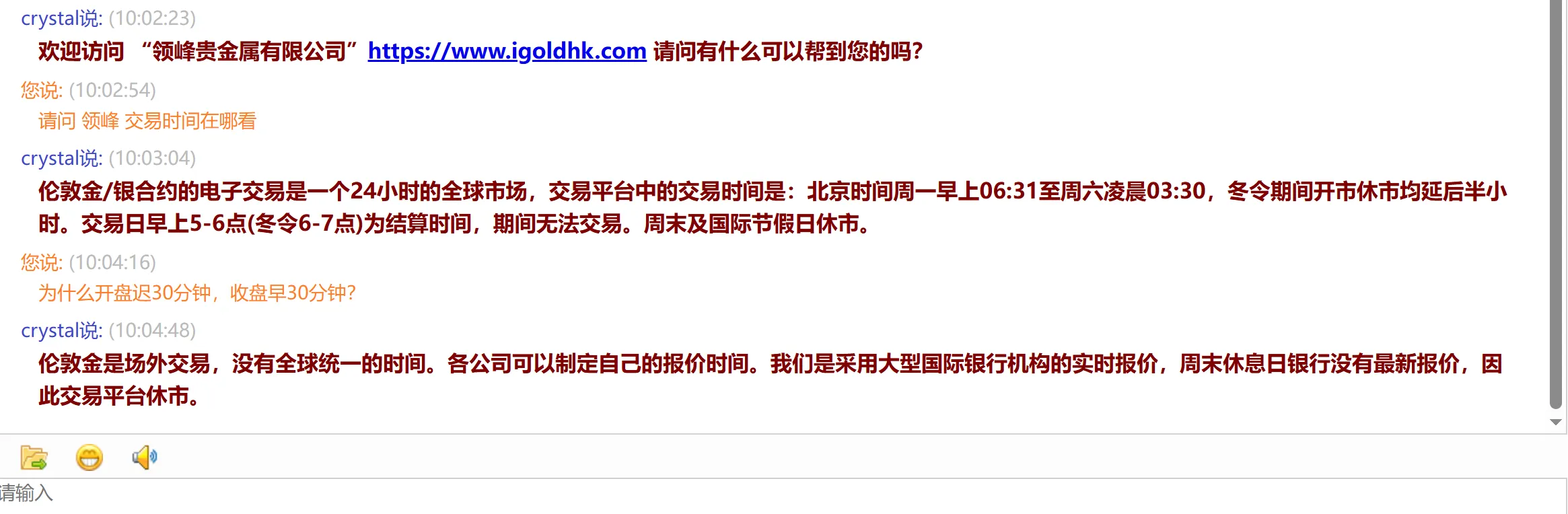 图片4.png 图片4.png