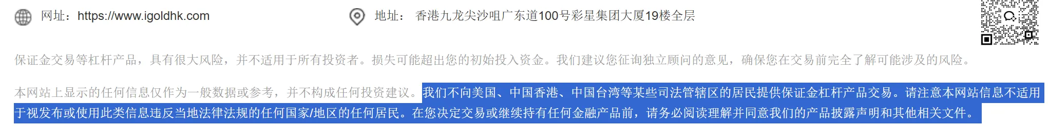 图片5.png 图片5.png