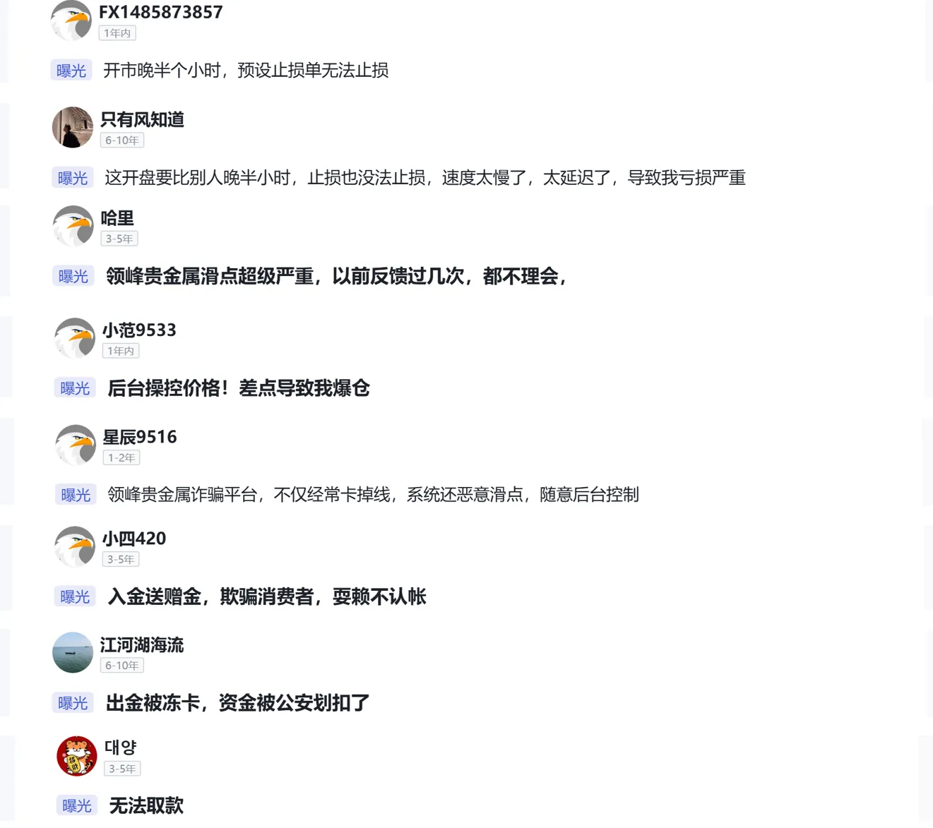 图片7.png 图片7.png