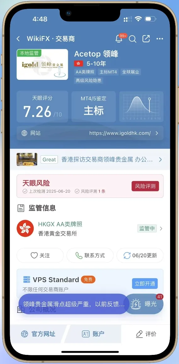 微信图片编辑_20250620165525.jpg 微信图片编辑_20250620165525.jpg