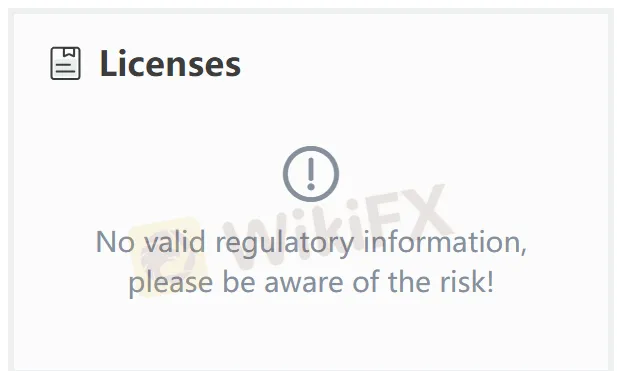 No license