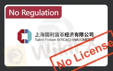 Keine Lizenz Keine Lizenz