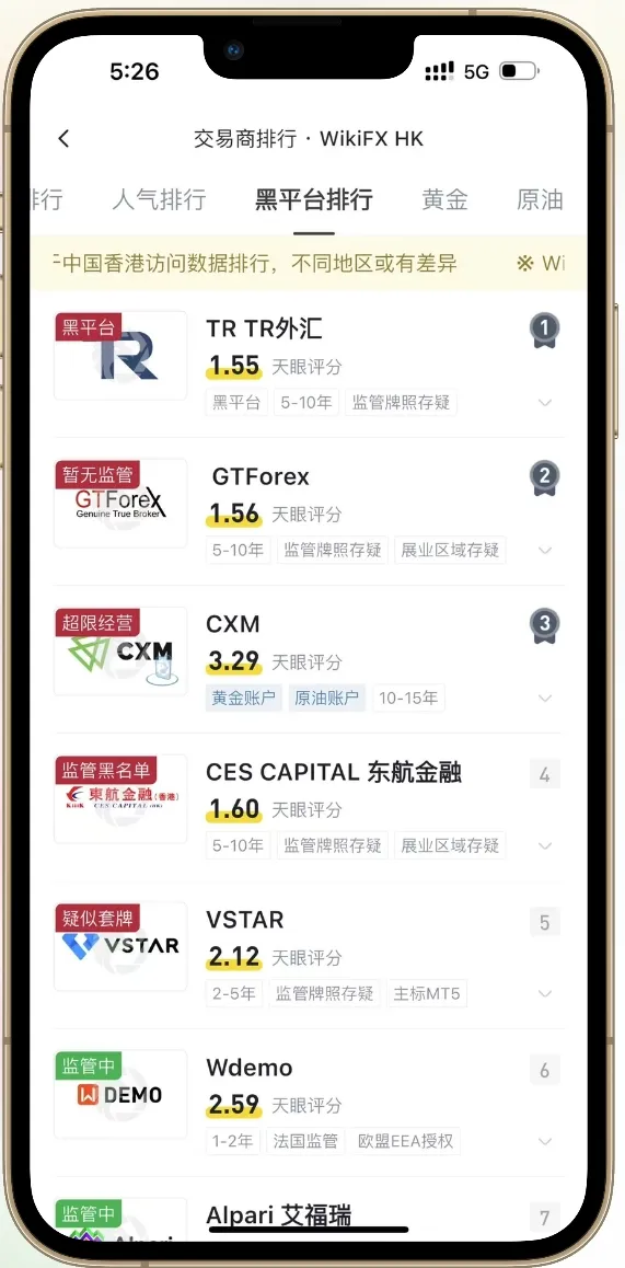 微信图片编辑_20250623173536.jpg 微信图片编辑_20250623173536.jpg