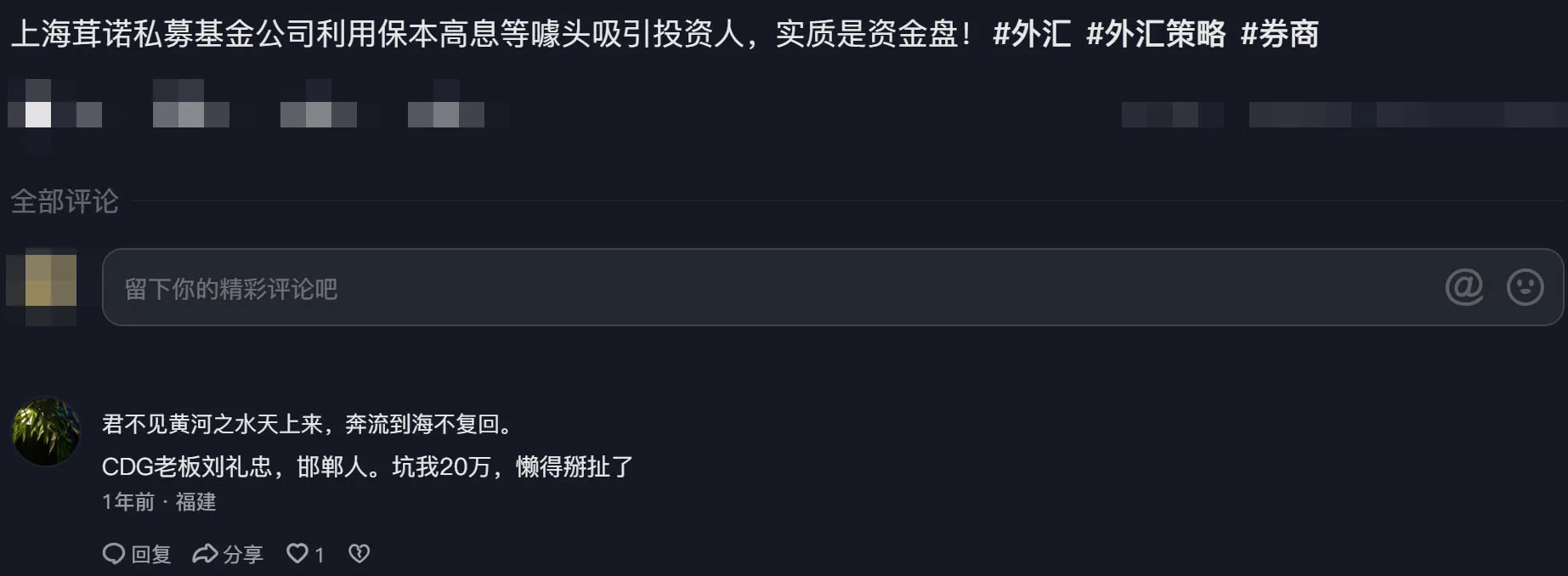 抖音.png 抖音.png