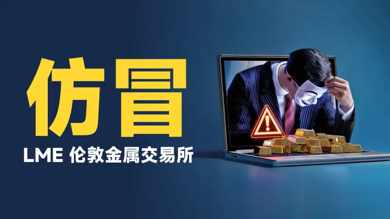 800-450-文章头图.jpg 800-450-文章头图.jpg