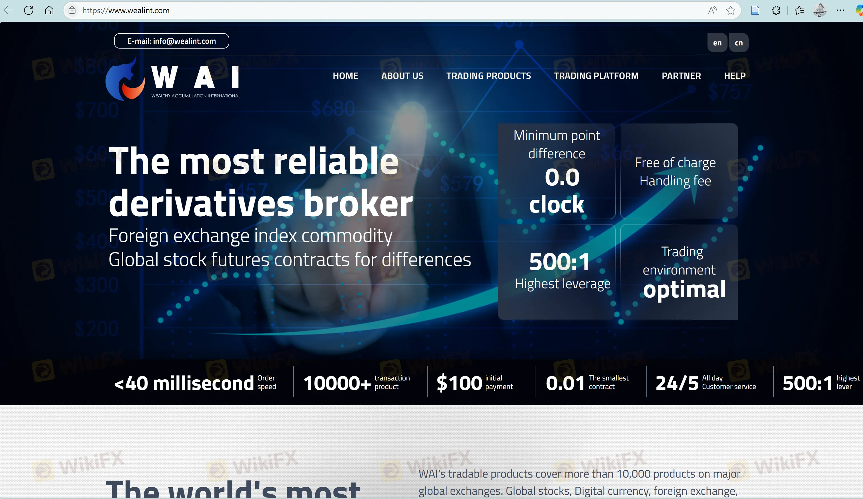 WAI's homepage