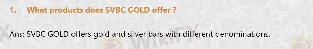 SVBC GOLD에서 무엇을 거래할 수 있나요?