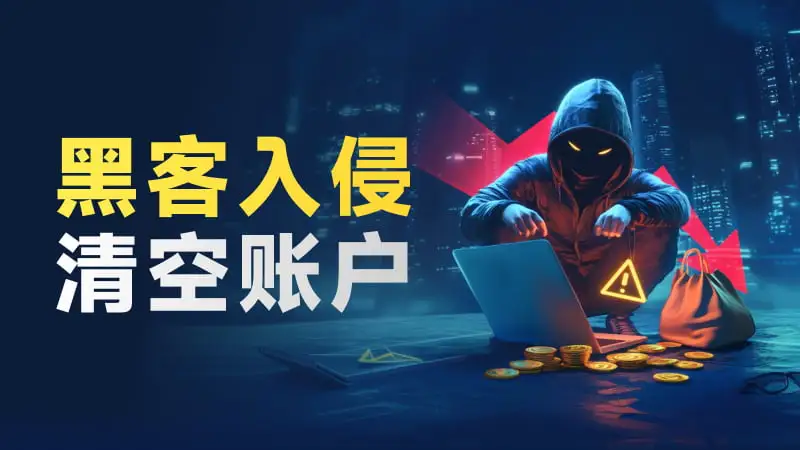 800-450-文章头图.jpg 800-450-文章头图.jpg