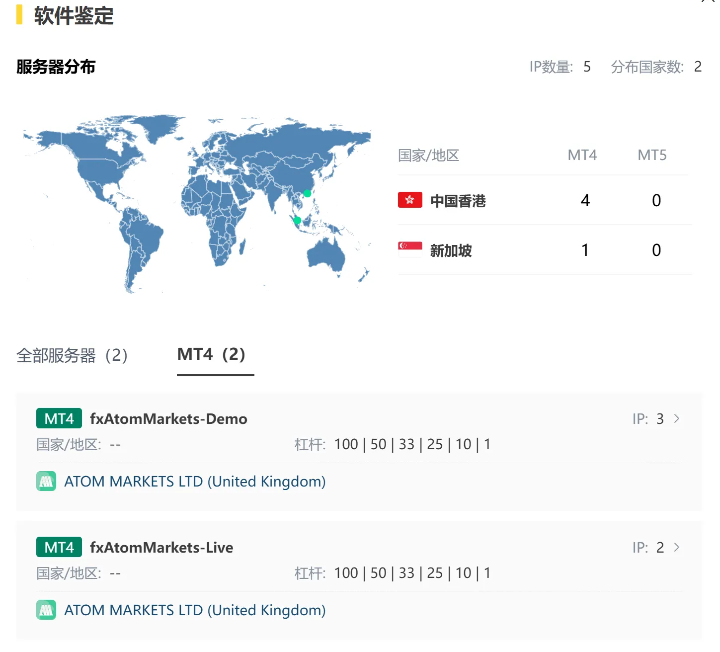 图片3.png 图片3.png