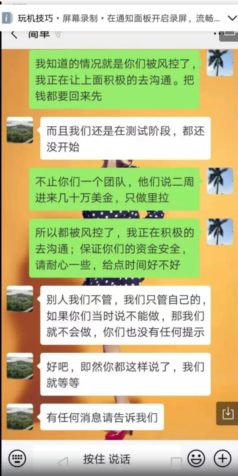 图片4.png 图片4.png