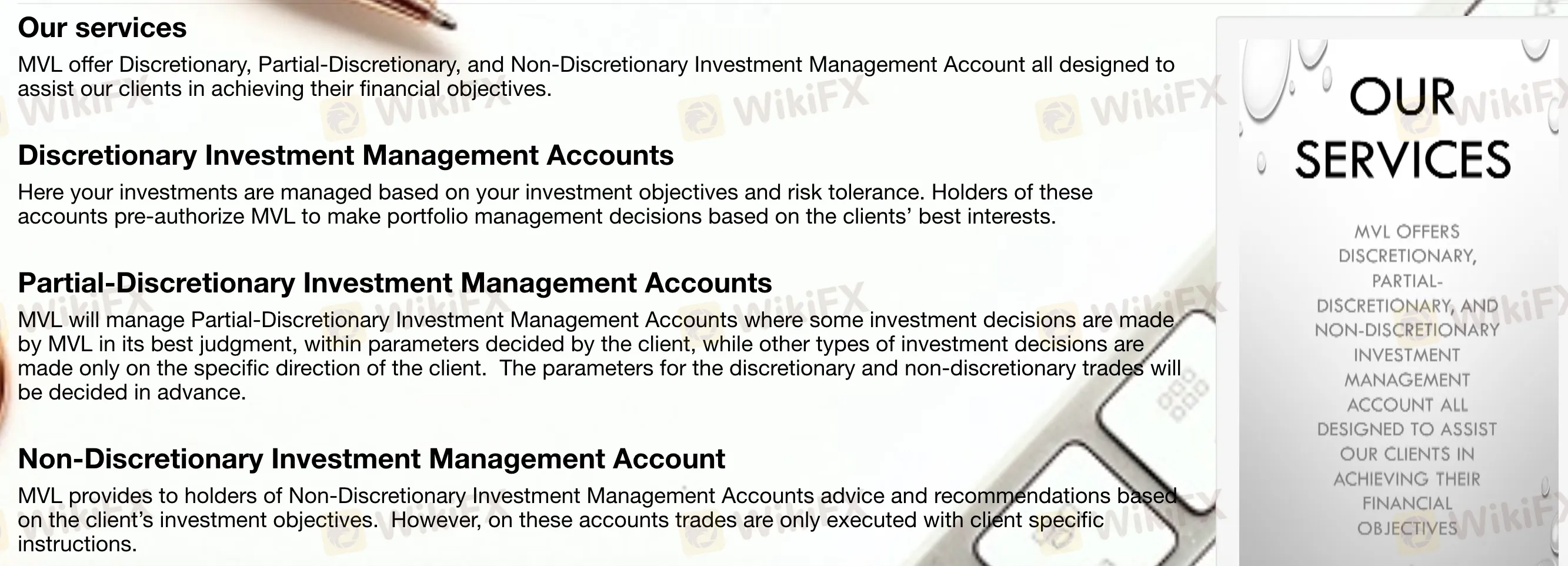 产品与服务 产品与服务