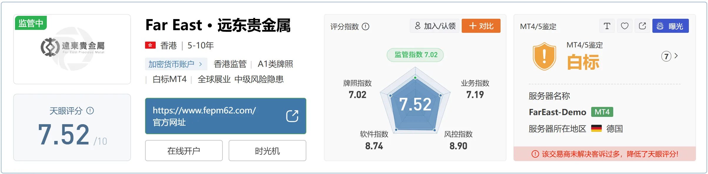 图片9.png 图片9.png